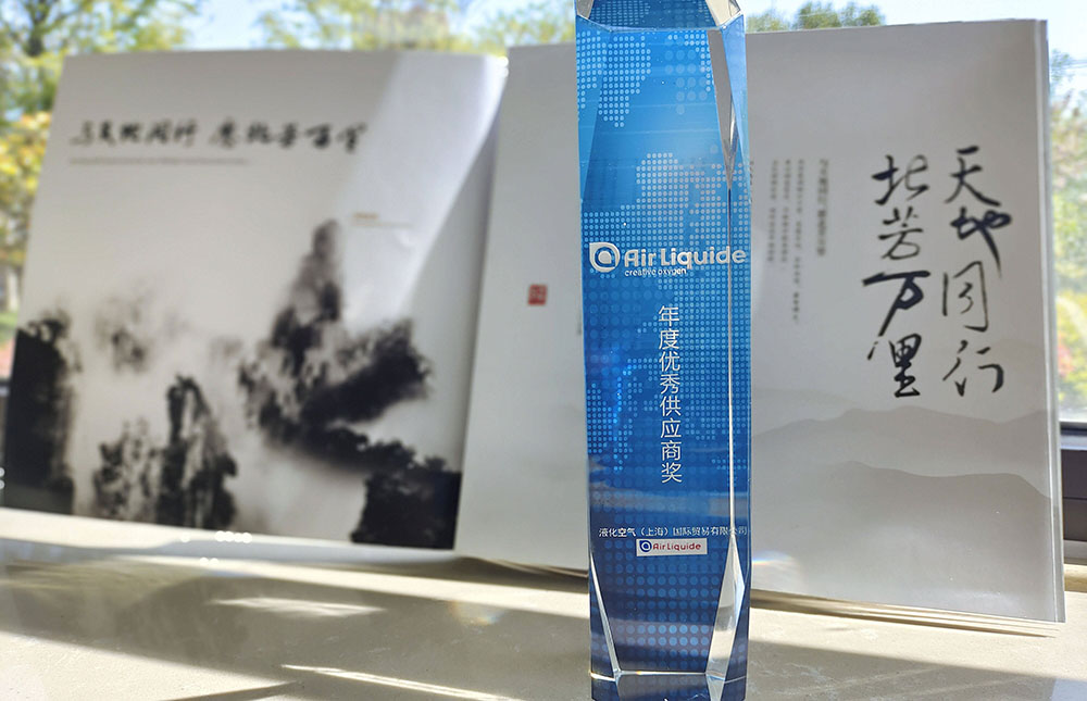 多宝平台app--多宝体育app·(中国游)官网