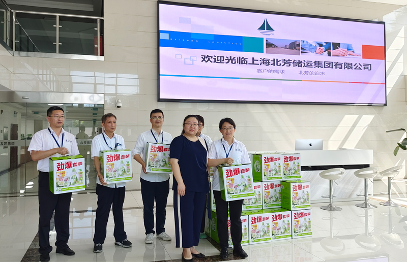 多宝平台app--多宝体育app·(中国游)官网