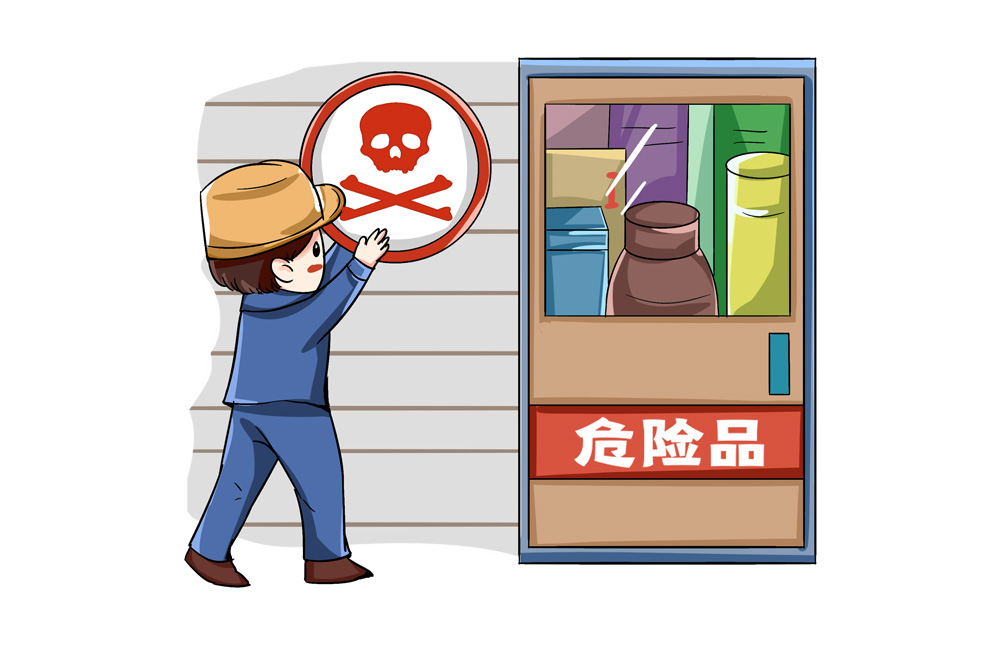 多宝平台app--多宝体育app·(中国游)官网