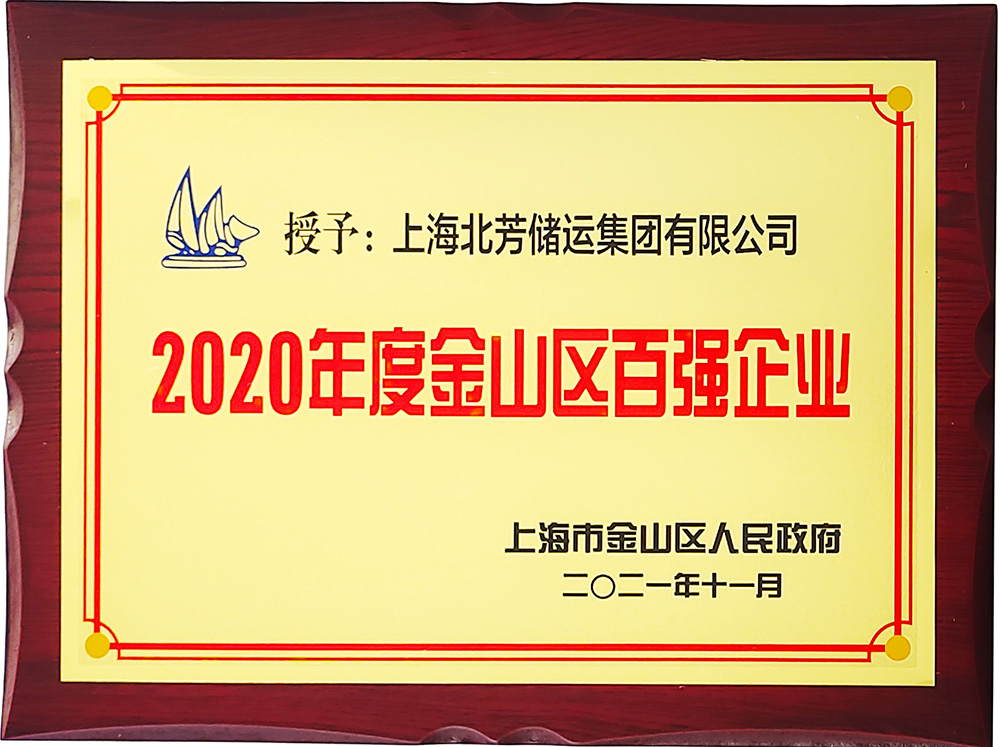 多宝平台app--多宝体育app·(中国游)官网