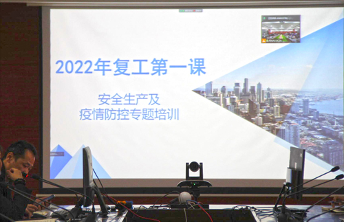 多宝平台app--多宝体育app·(中国游)官网