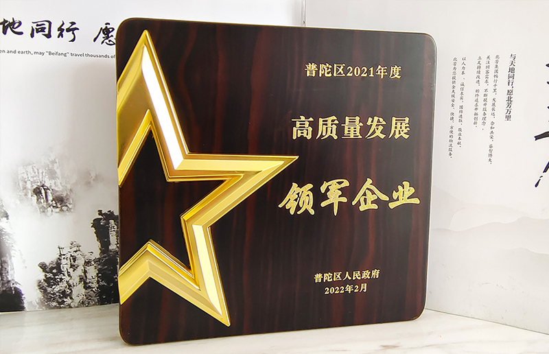 多宝平台app--多宝体育app·(中国游)官网