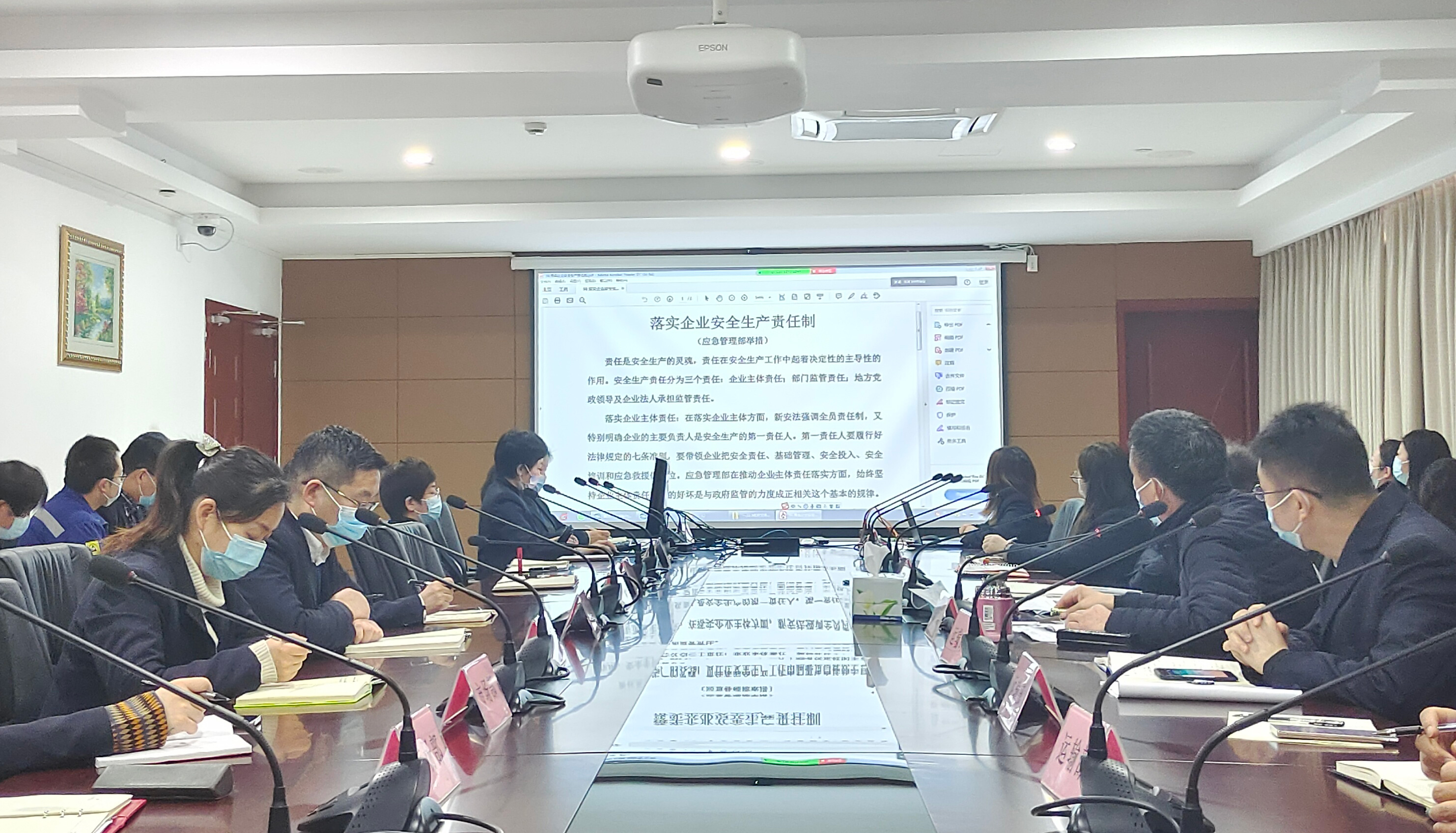 多宝平台app--多宝体育app·(中国游)官网