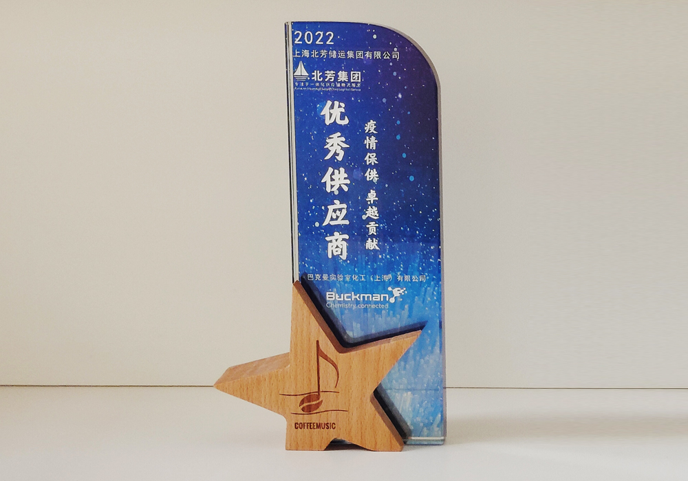 多宝平台app--多宝体育app·(中国游)官网