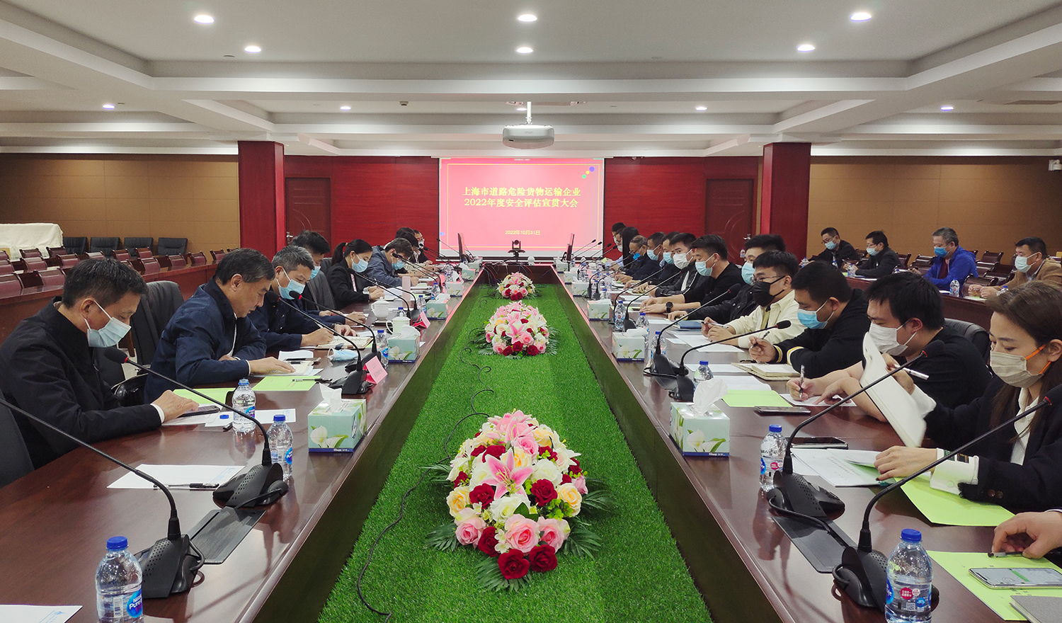 多宝平台app--多宝体育app·(中国游)官网