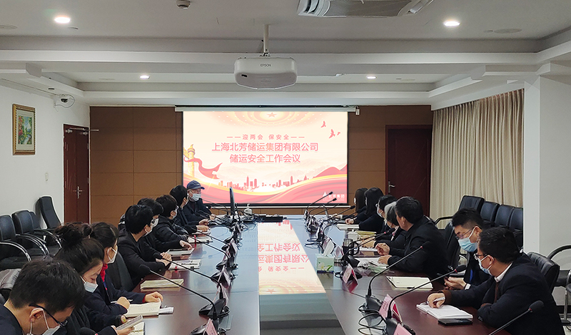 多宝平台app--多宝体育app·(中国游)官网