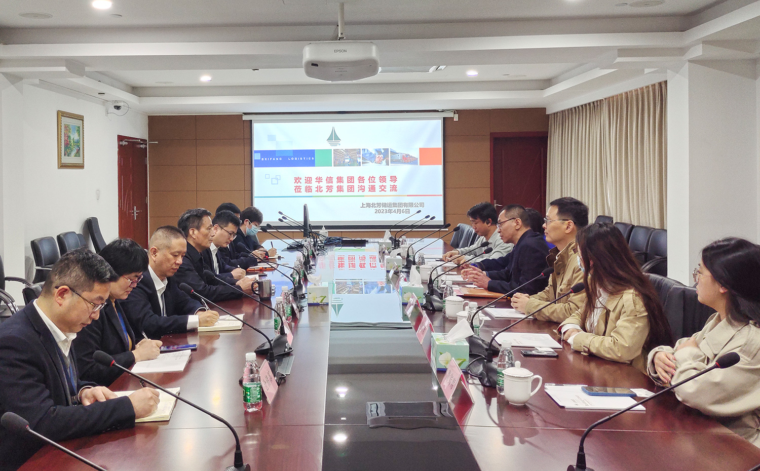 多宝平台app--多宝体育app·(中国游)官网
