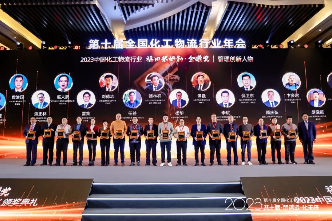 多宝平台app--多宝体育app·(中国游)官网