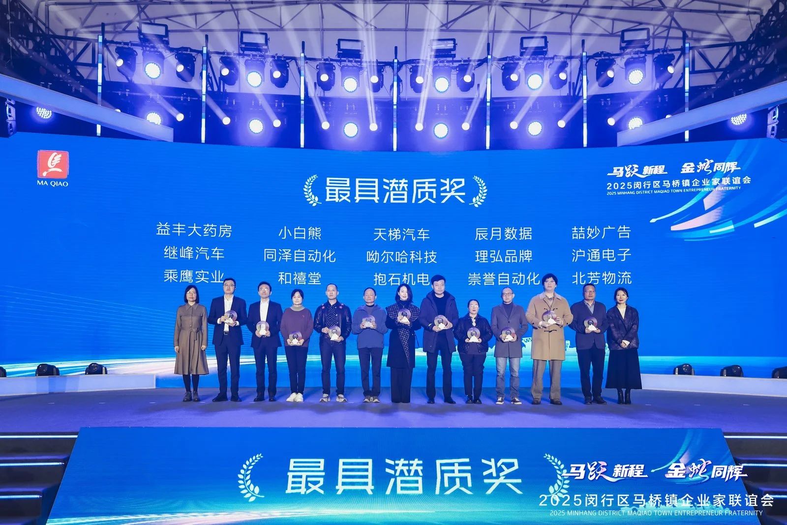 多宝平台app--多宝体育app·(中国游)官网