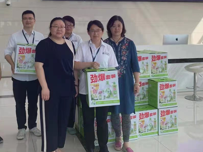 西北物流园区集团前来北芳举行慰问