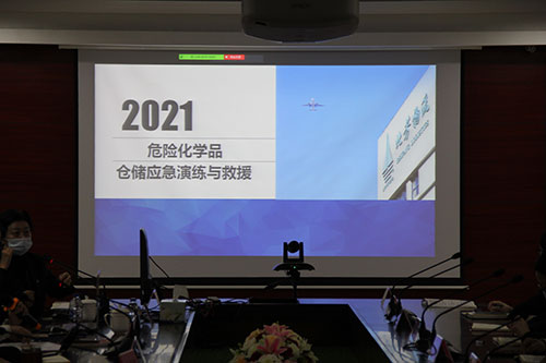 除隐患、遏事故 清静培训不可少