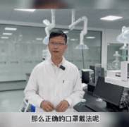 危百汇特辑-网上疯传用来消毒口罩的环氧乙烷究竟是何物？？？？？