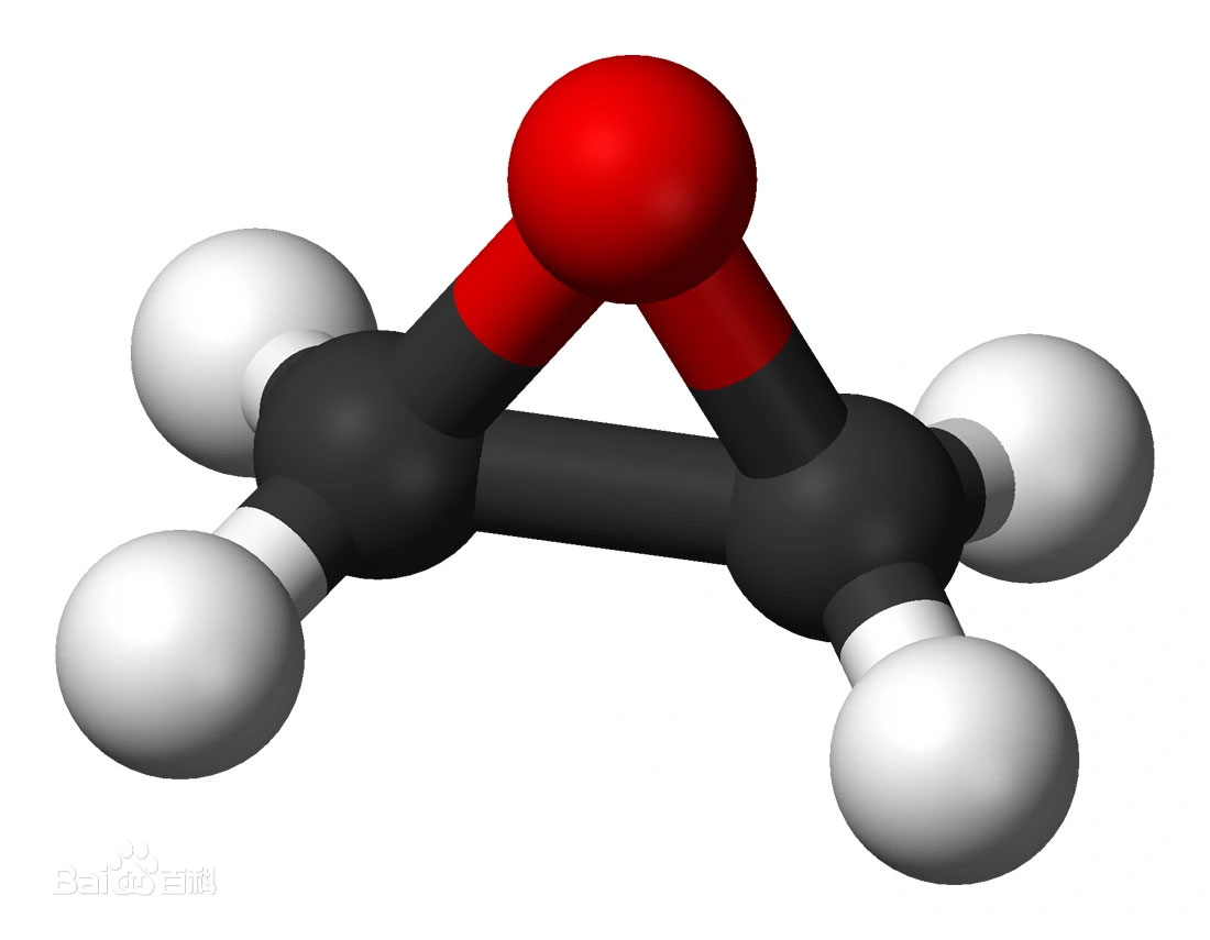 危百汇特辑-网上疯传用来消毒口罩的环氧乙烷究竟是何物？？？？？