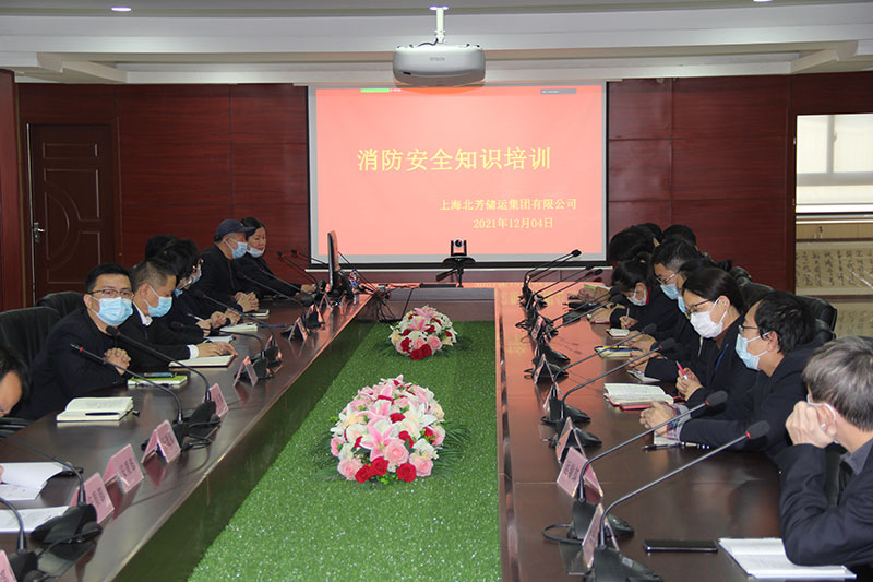 集团金迎路基地开展消防、职业危害事故综合实战演练