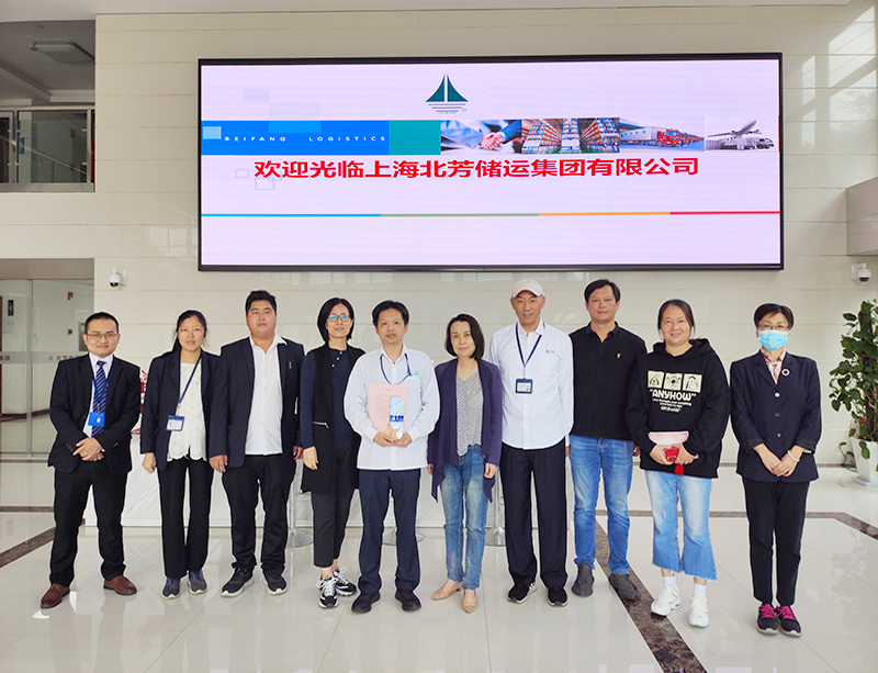 北芳集团荣获巴克曼实验室2022“疫情保供 卓越孝顺”优异供应商奖