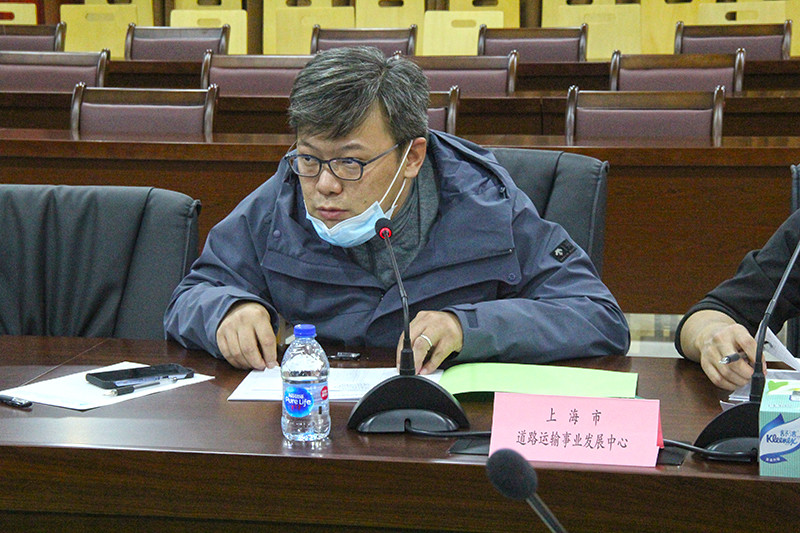 上海市蹊径危险货物运输企业2022年度专项清静评估宣贯会在北芳集团召开