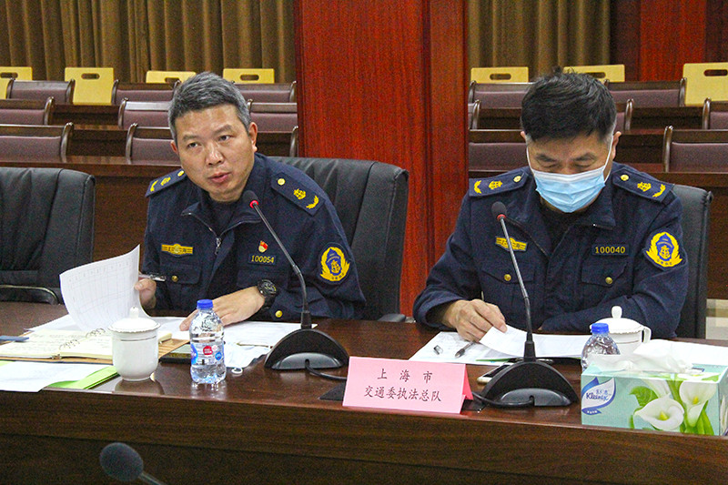 上海市蹊径危险货物运输企业2022年度专项清静评估宣贯会在北芳集团召开