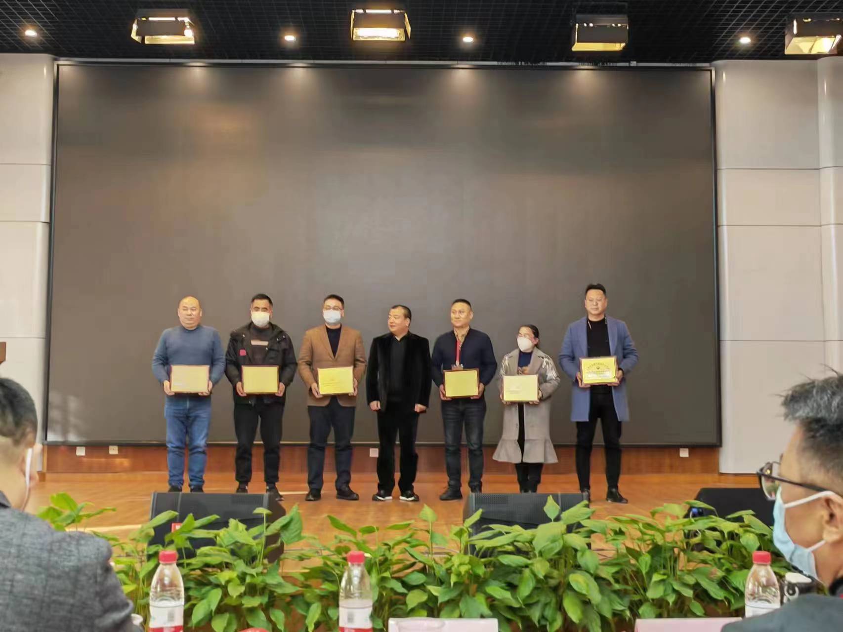 上海市仓配协会员大会乐成召开，，，，，北芳集团获“突出孝顺会员企业”声誉