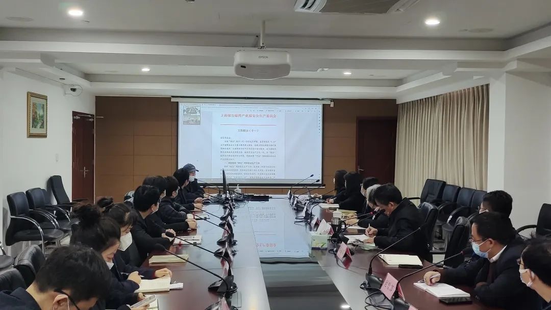 北芳集团召开“迎两会 保清静”储运事情清静聚会