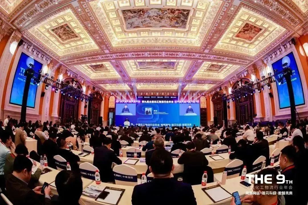 2021-2022中国化工物流头部企业宣布——北芳集团入围行业百强“仓储TOP20效劳商"