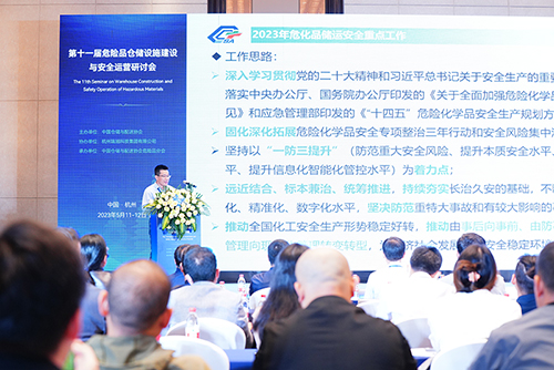 【双喜临门】北芳集团获颁“国家标准起草单位”奖牌，，荣膺天下危险化学品仓储十强