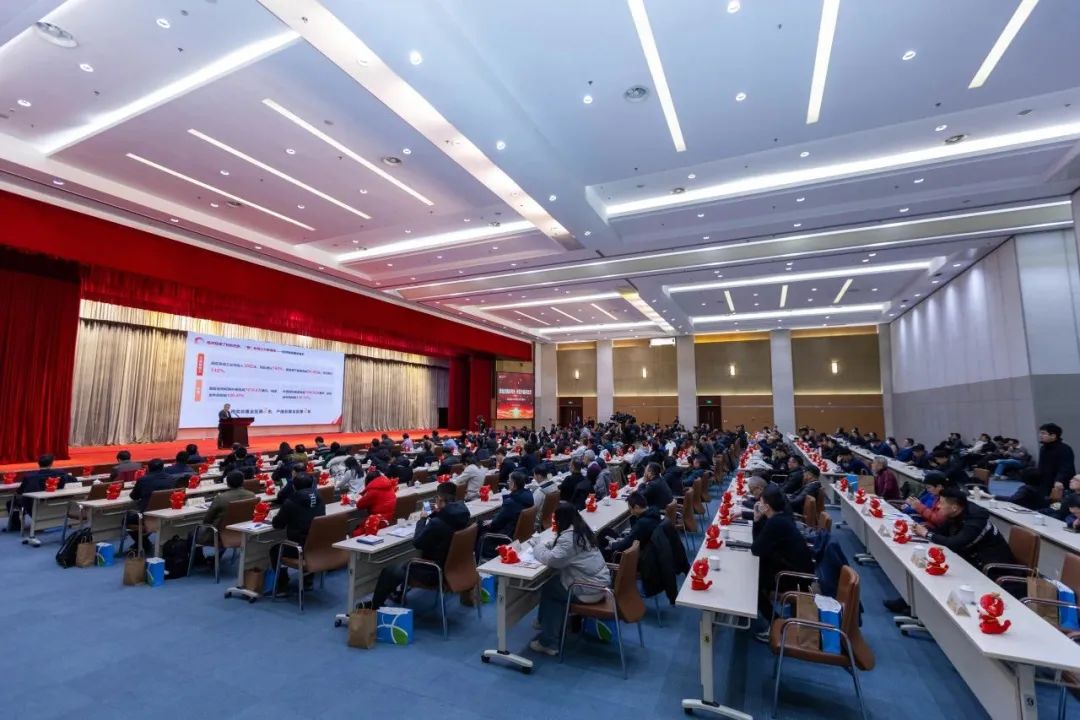 北芳集团受邀出席碳谷绿湾工业园2024年会并获颁“2023年度规模孝顺奖”