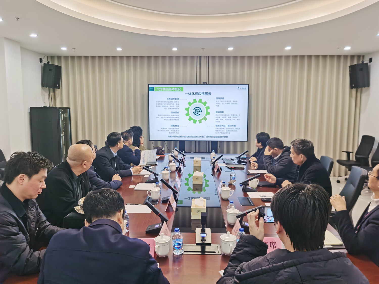 中国五金交电化工商业协会莅临北芳集团调研指导
