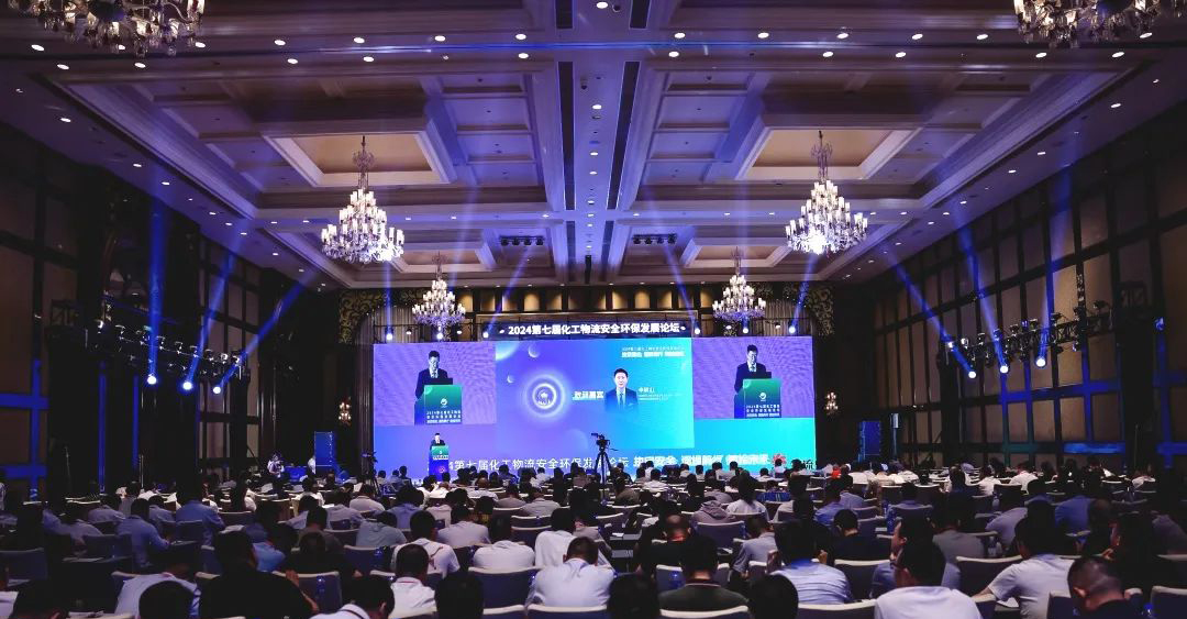 北芳集团荣获“2023-2024年度化工物盛行业综合效劳领域头部企业”称呼