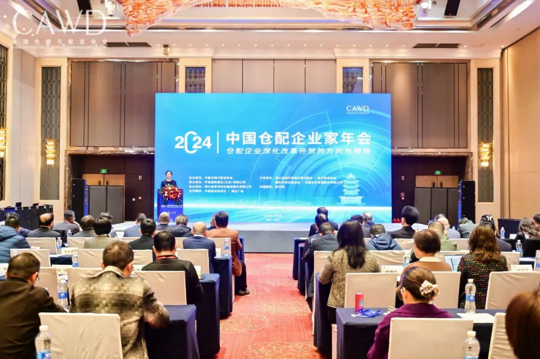 【北芳新闻】北芳集团荣获“中国仓储效劳金牌企业”、“中国五星级客栈”及“中国四星级客栈”三项殊荣