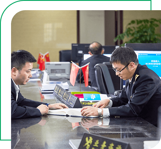 多宝平台app--多宝体育app·(中国游)官网