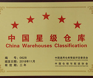 多宝平台app--多宝体育app·(中国游)官网